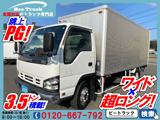 いすゞ エルフ アルミバン 107.8万円 平成17年(2005年) 兵庫県 中古車