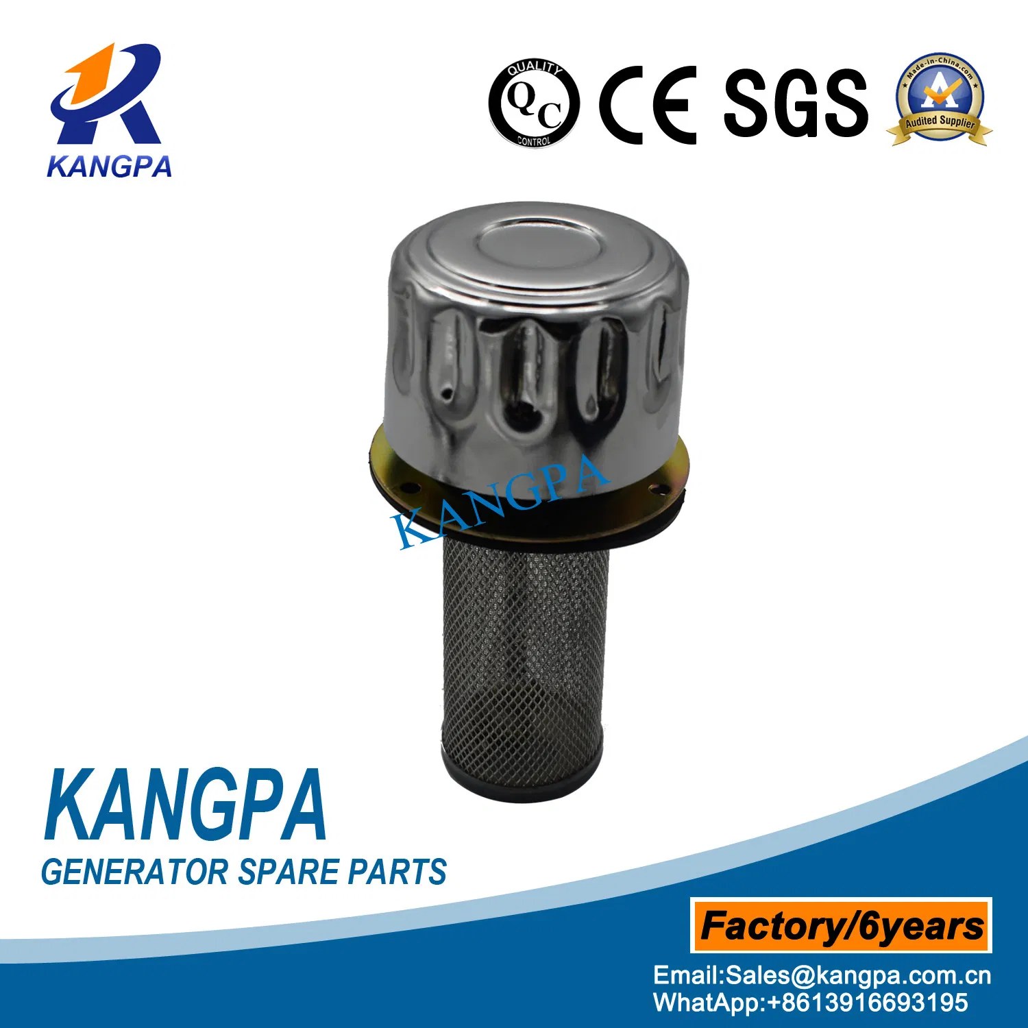 Heavy Duty Automobile Car Accessory Engine Oil Fuel Tank Cover China