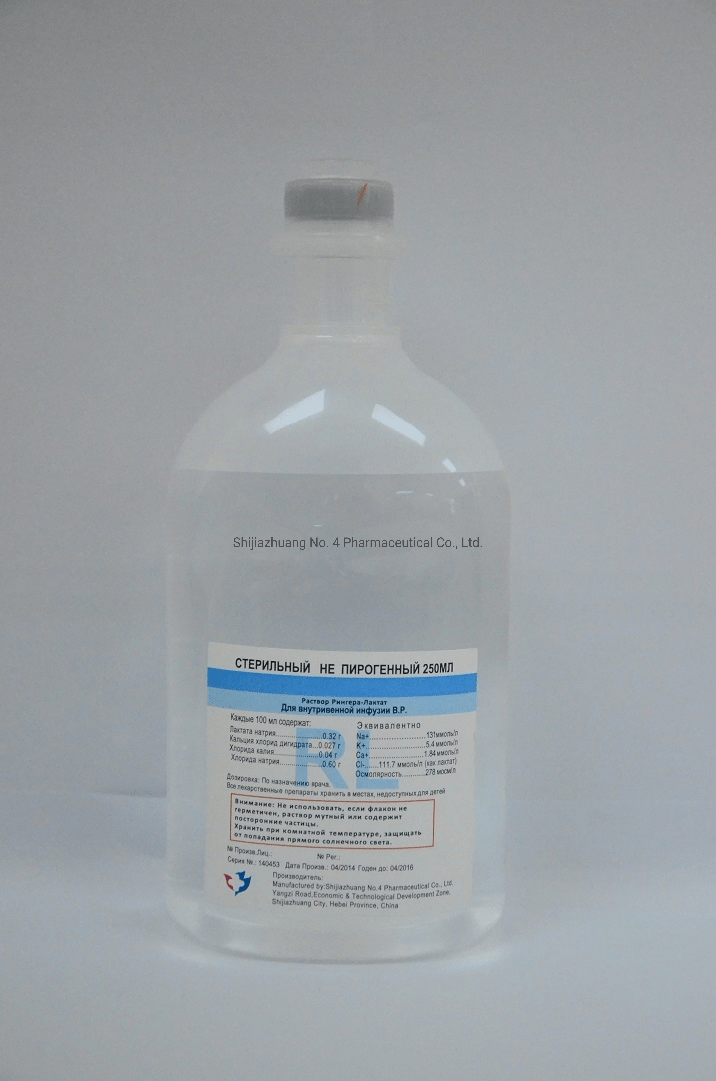 Compound Sodium Lactate Injection / Infusion Injection and Infusion