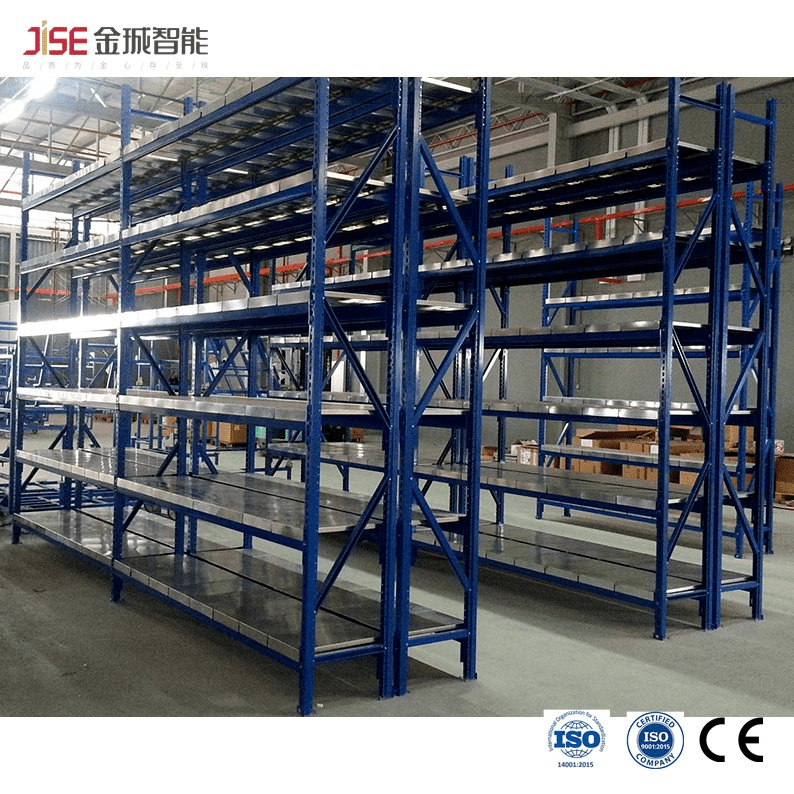 Multi Storage Rack Define Custom Shape Storage Longspan Rack. China