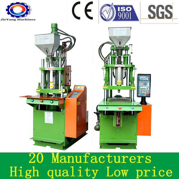 Factory Price PVC / PPR Pipe Fitting Injection Molding Machine China PVC Pipe Fitting