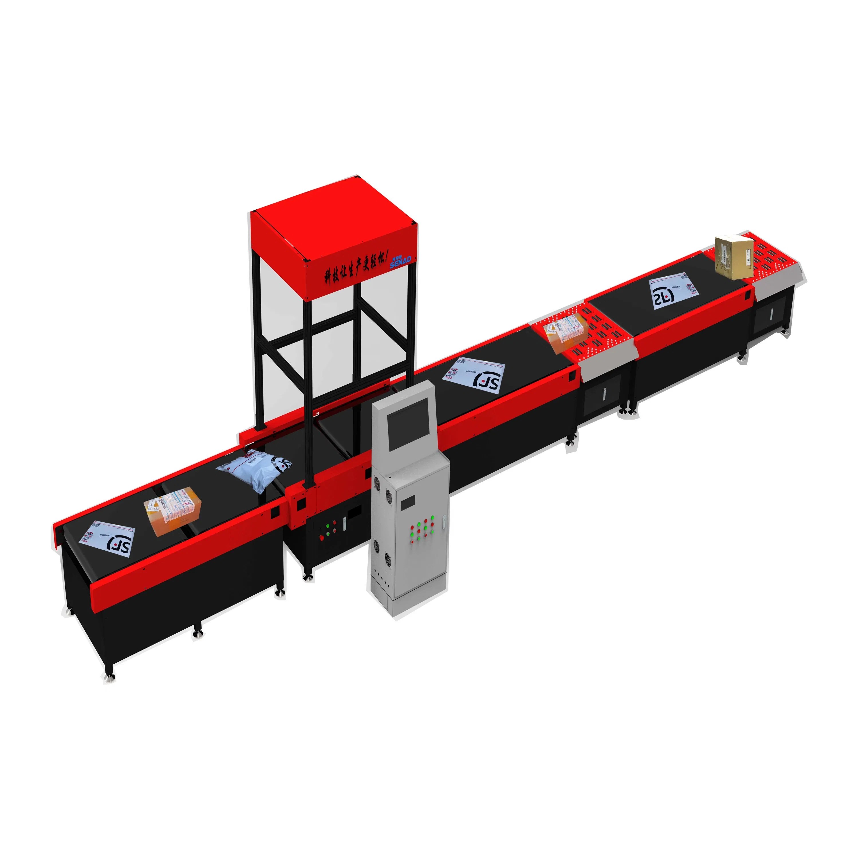 Sorting Parcel Scanner 2D Barcode Bar Code Qr Machinery Dynamic