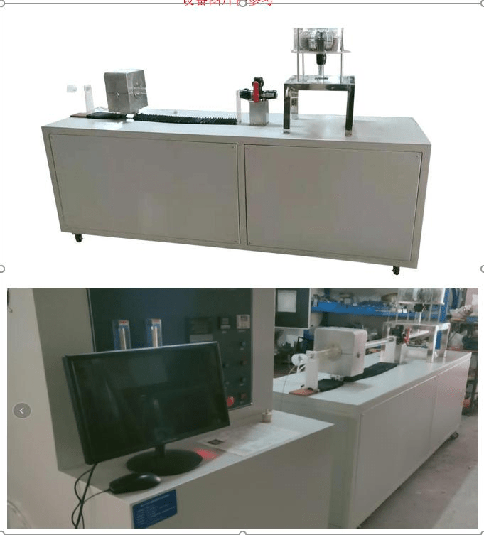 Material Smoke Toxicity Risk Classification Testing Machine Smoke