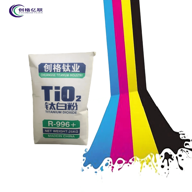 Paint Powder Coating Plastic PVC Leather with Sulfuric Acid Process