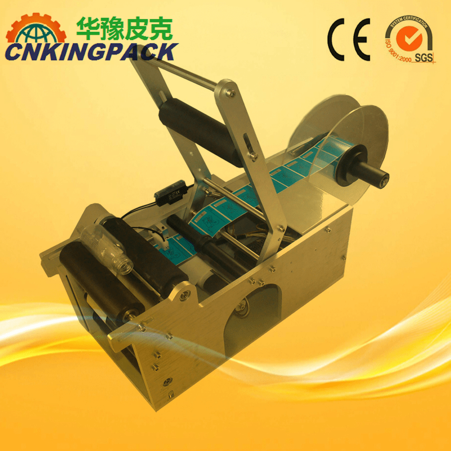 Semi Automatic Round Bottle Labeling Machine Sticker Labelling Packing