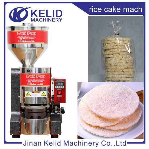 Fully Automatic Puffed Rice Snack Machine China Puffed Rice Snack