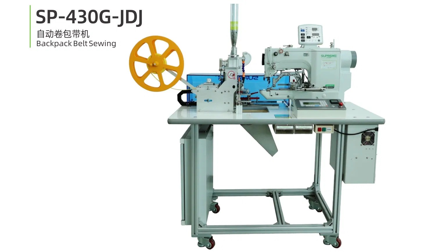 Computerized Ring Automatic Sewing Machine Backpack Belt Sewing Machine