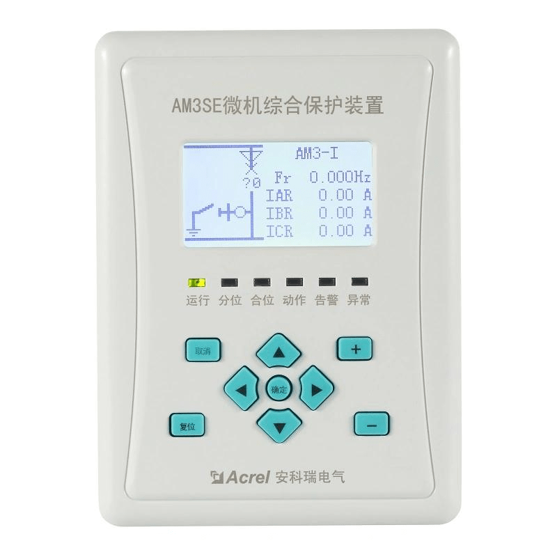 Acrel Transformer Differential Protection Relays with Overcurrent