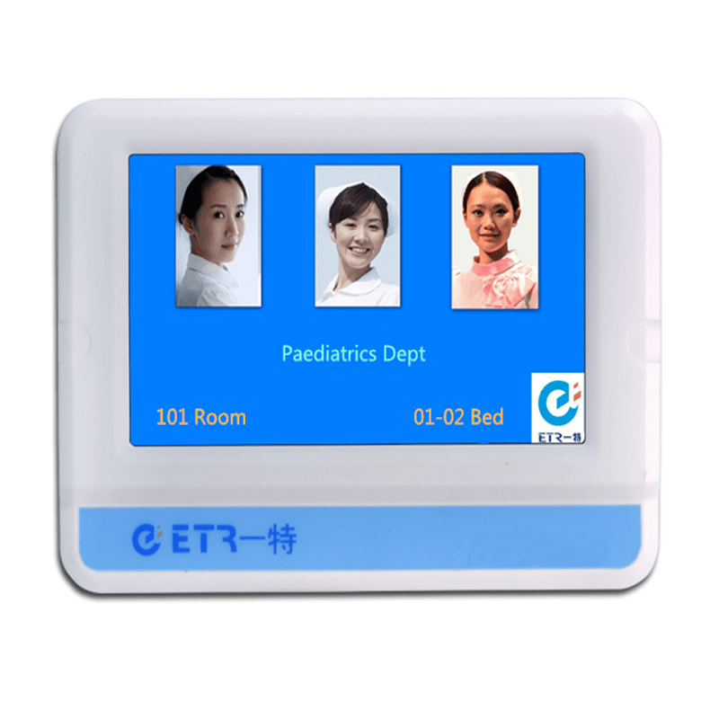 Digital Editable System Nurse Call Communication System