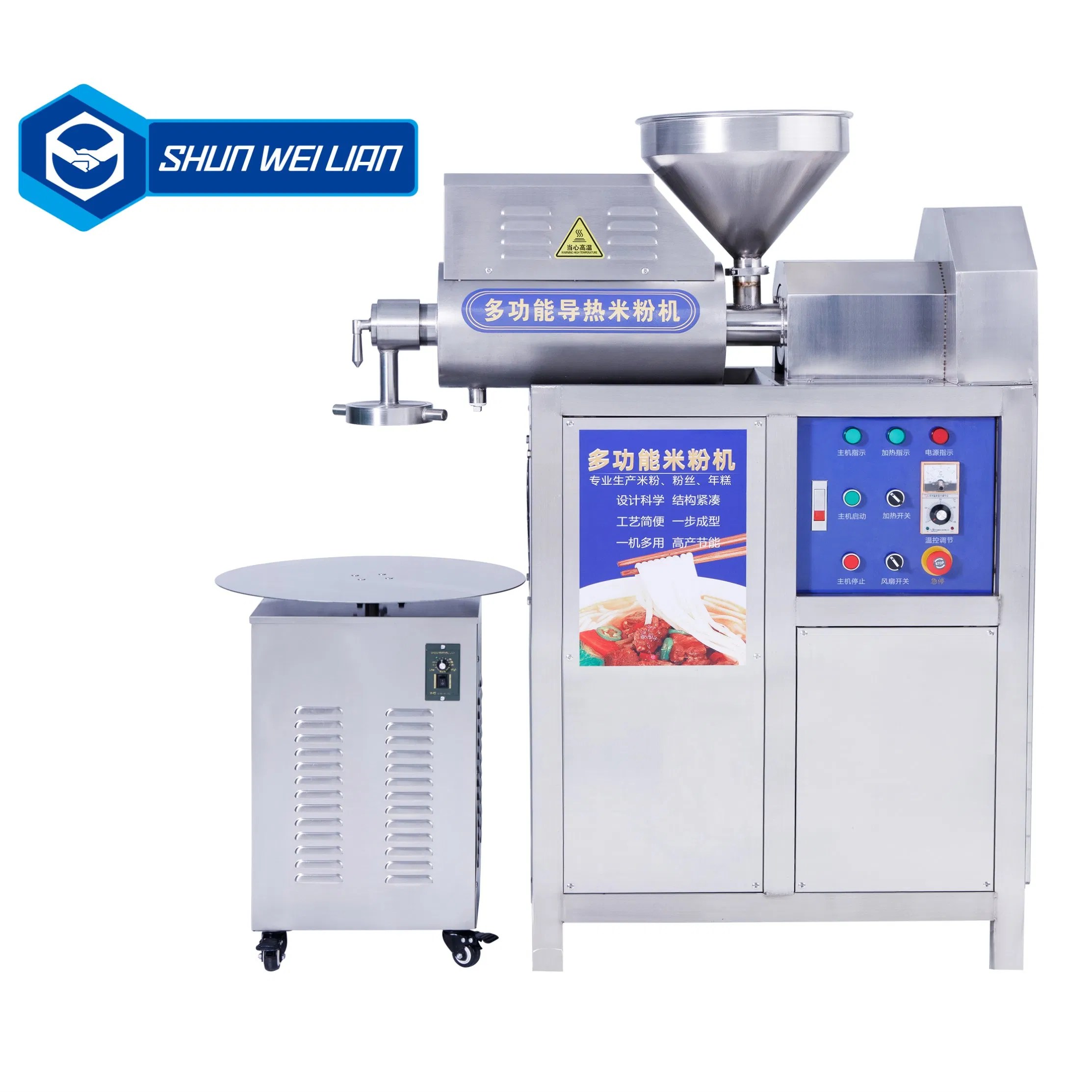 Automatic Fresh Rice Noodle Machine Rice Noodle Making Machine China