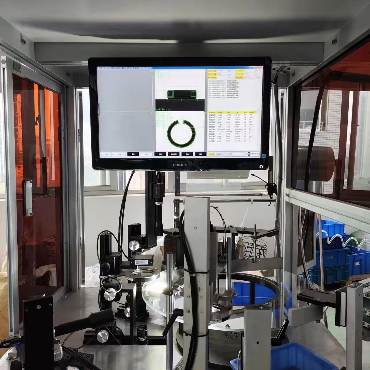 Automatic Visual Inspection Machine Optical Sorting Machine CCD