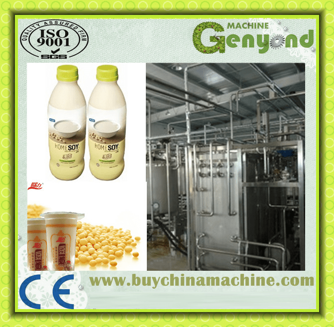 Soybean Milk Making Machine Soya Milk Machine China Soy Milk Making