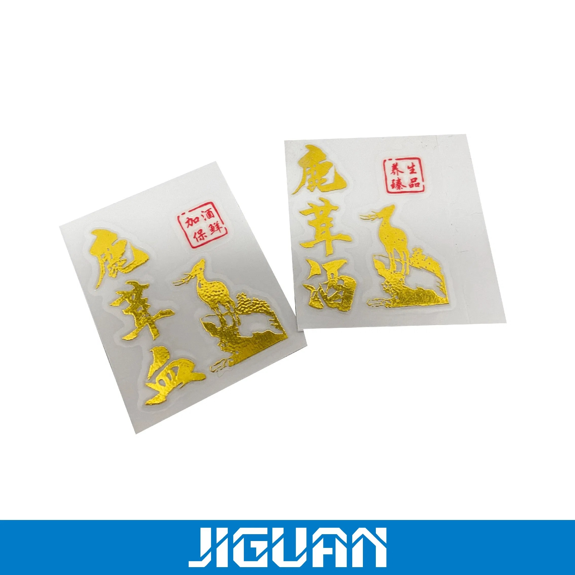 Metallic Labels Custom Logo Stickers Transfer Metal Letters Embossed