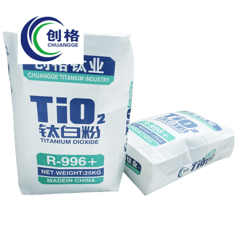 Manufacturers Titanium Dioxide Price TiO2 Rutile China Titanium