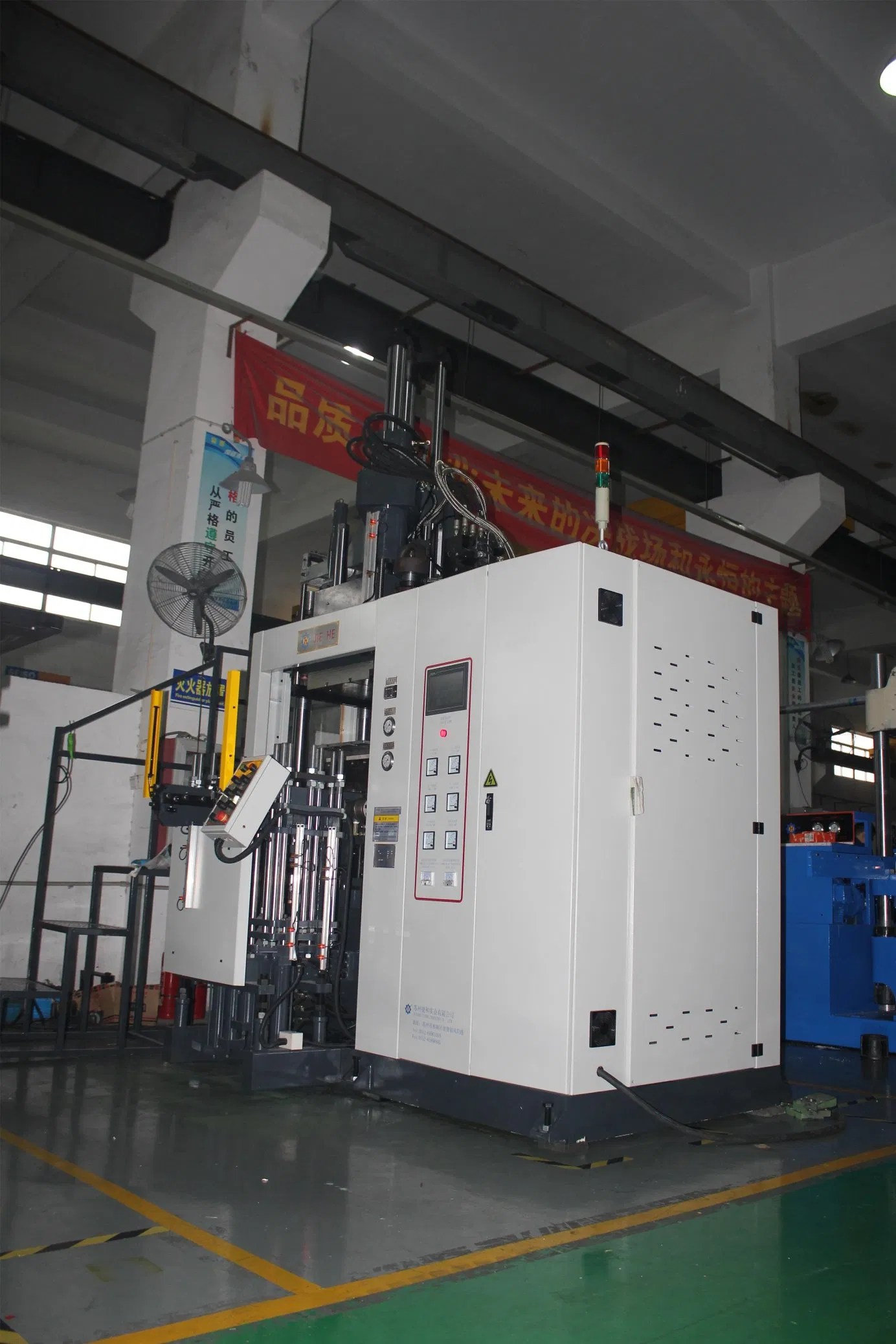 Rubber Seals Making Injection Machine China Rubber Injection Machine