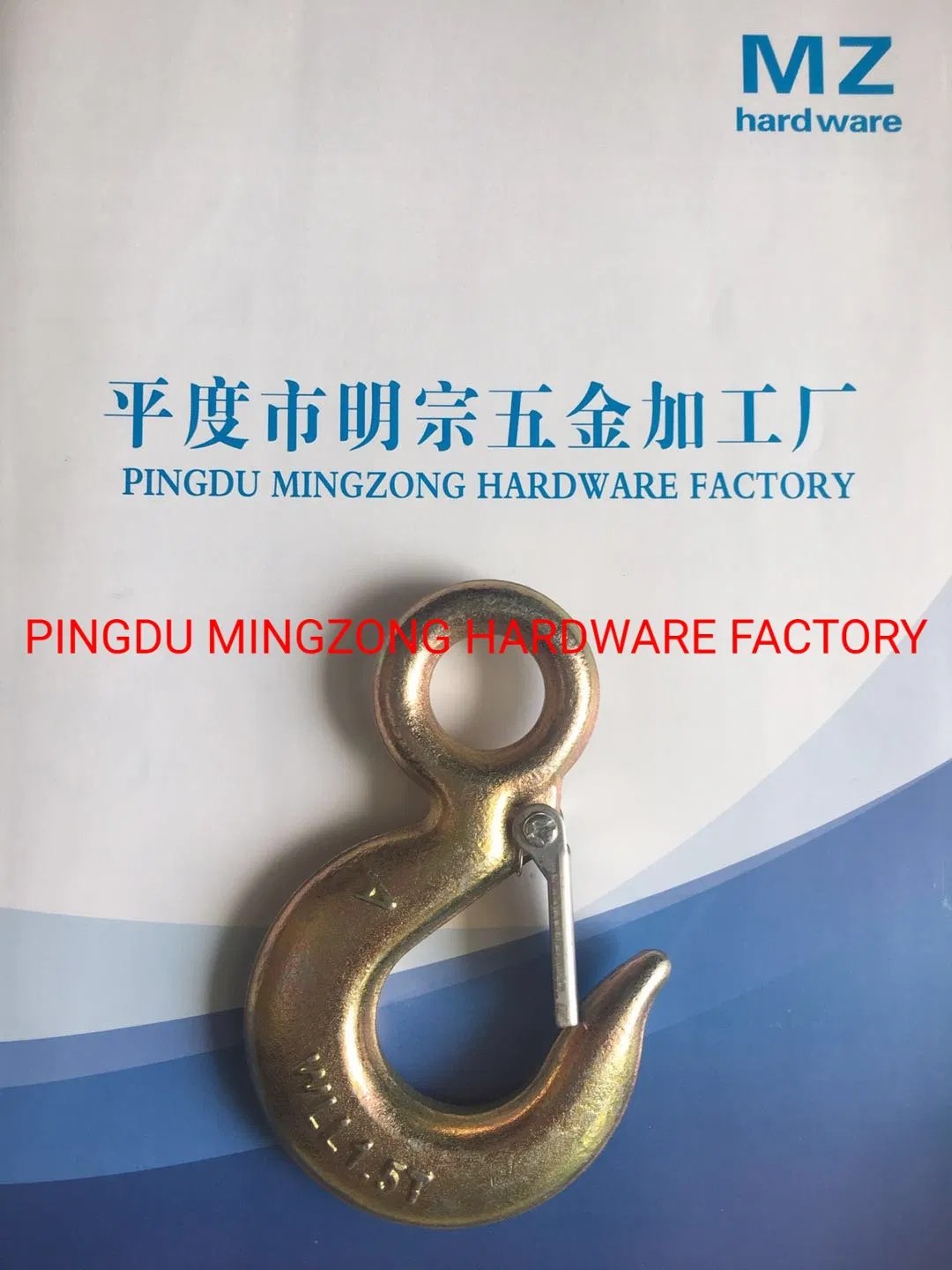 Hook, Hardware Rigging Hook, Rigging Eye Hook, Rigging, Hardware