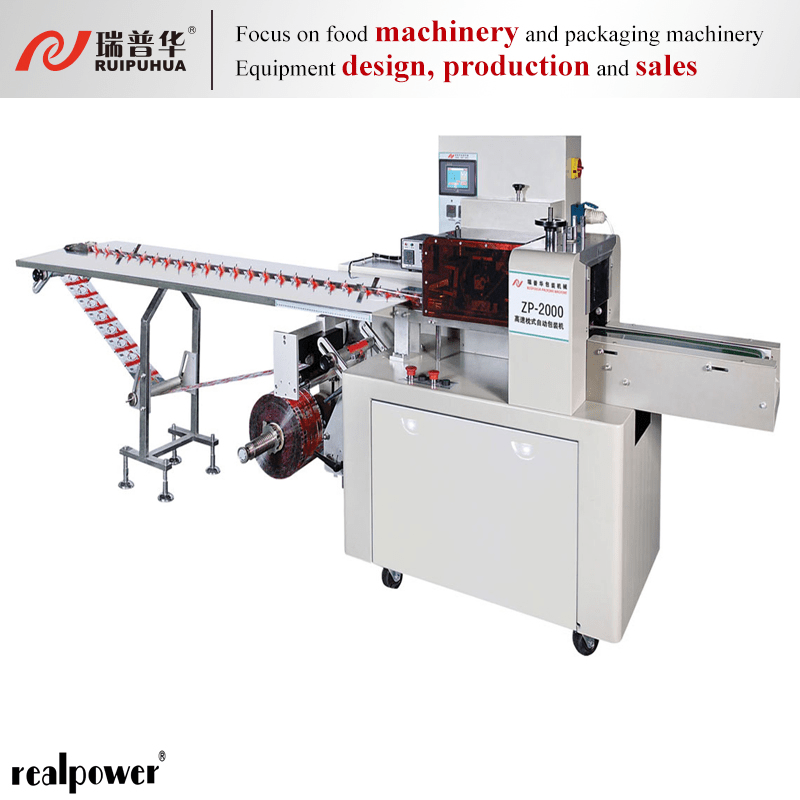Plastic Spoon Flow Wrapping Machine / Packaging Machine China Packing