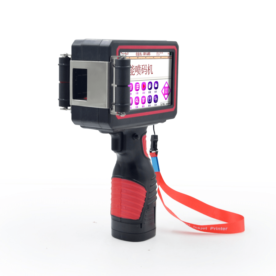 Portable Functional Handheld Inkjet Printer China Portable Functional