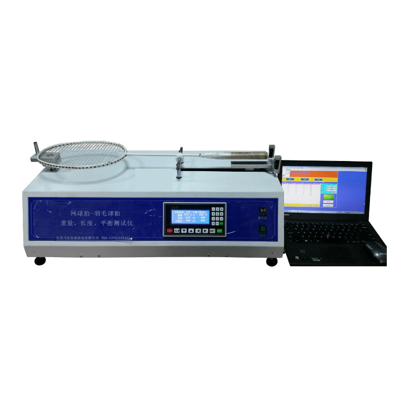 Racket Weight Balance Tester/Intelligent Control Racket Balance Testing