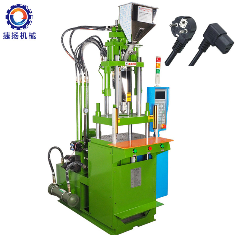 45 Ton Plug Making Machine 2 Pin Plug Vertical Injection Molding