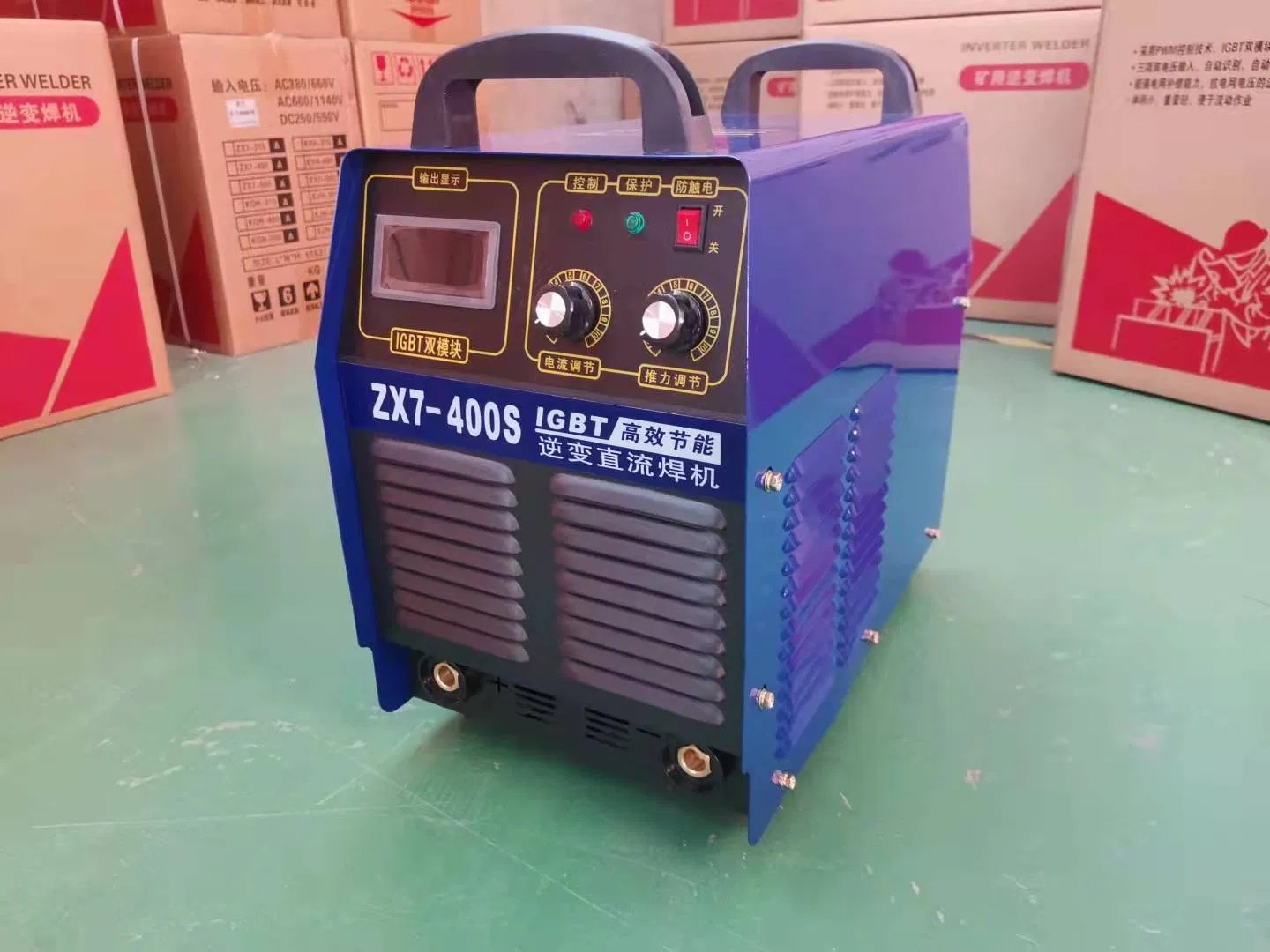 Our Welding Machine Has Remote Control Function China Heavy Industry