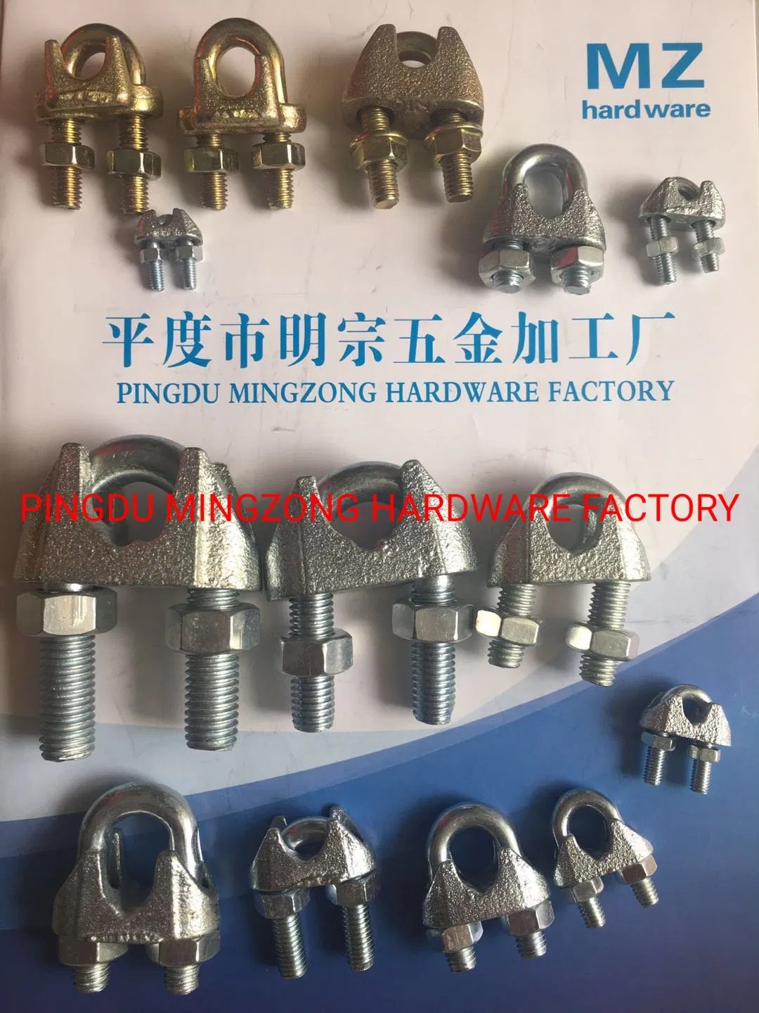 Wire Clips, Rigging Hardware Clips, Wire Rope Clips, Wholesale Metal