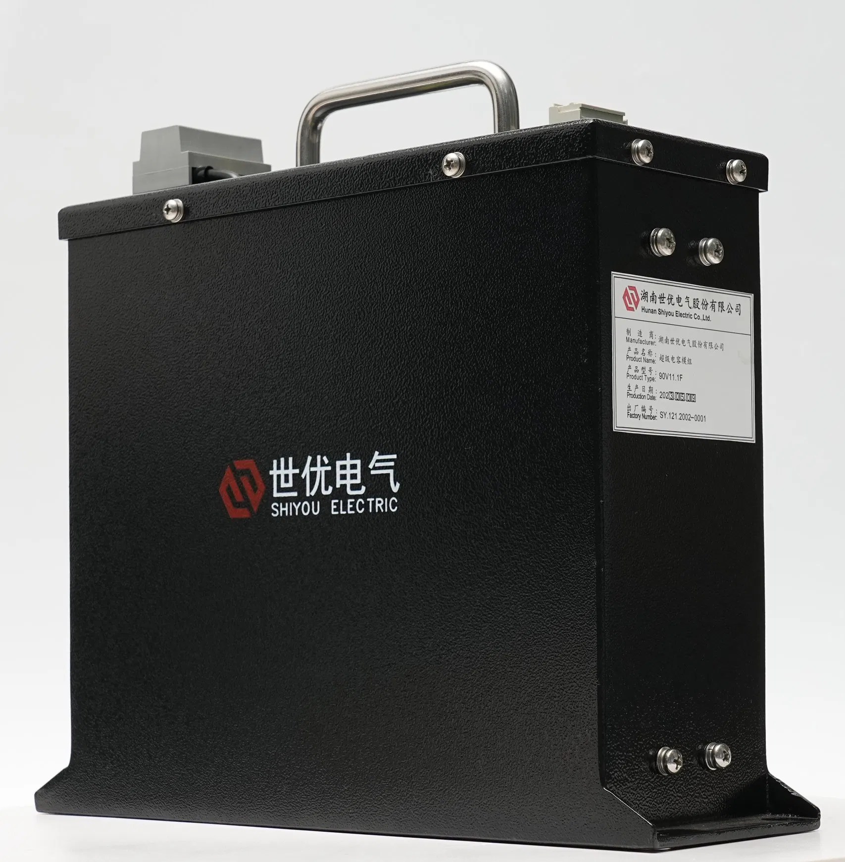 Eft Ultracapacitor Module Supercapacitor Module China Supercapacitor