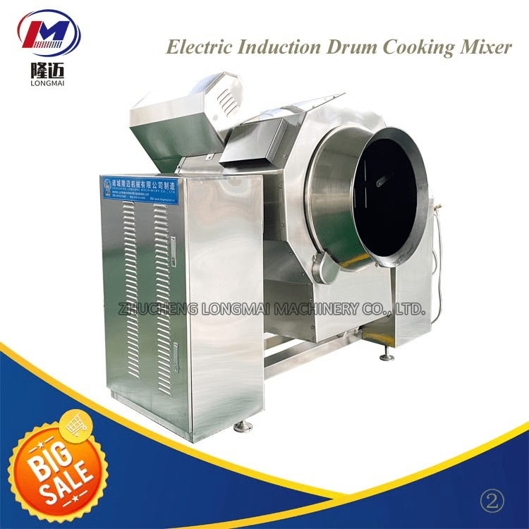 Multiple Function Fully Automatic Intelligent Stir Fry Cooking Machine