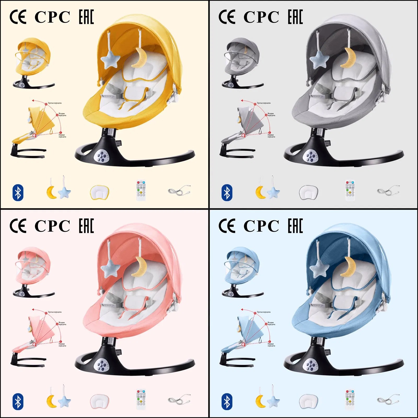 Multifunctional Baby Rocking Chair with Removable and Foldable Dinner