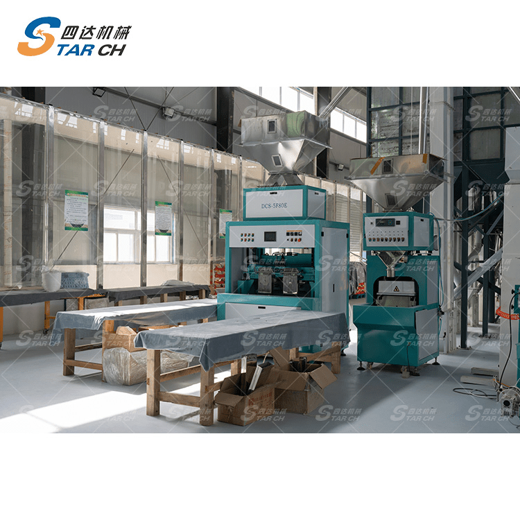 100 Tons Rice Milling Line Electric Rice Mill Machine China Rice Mill