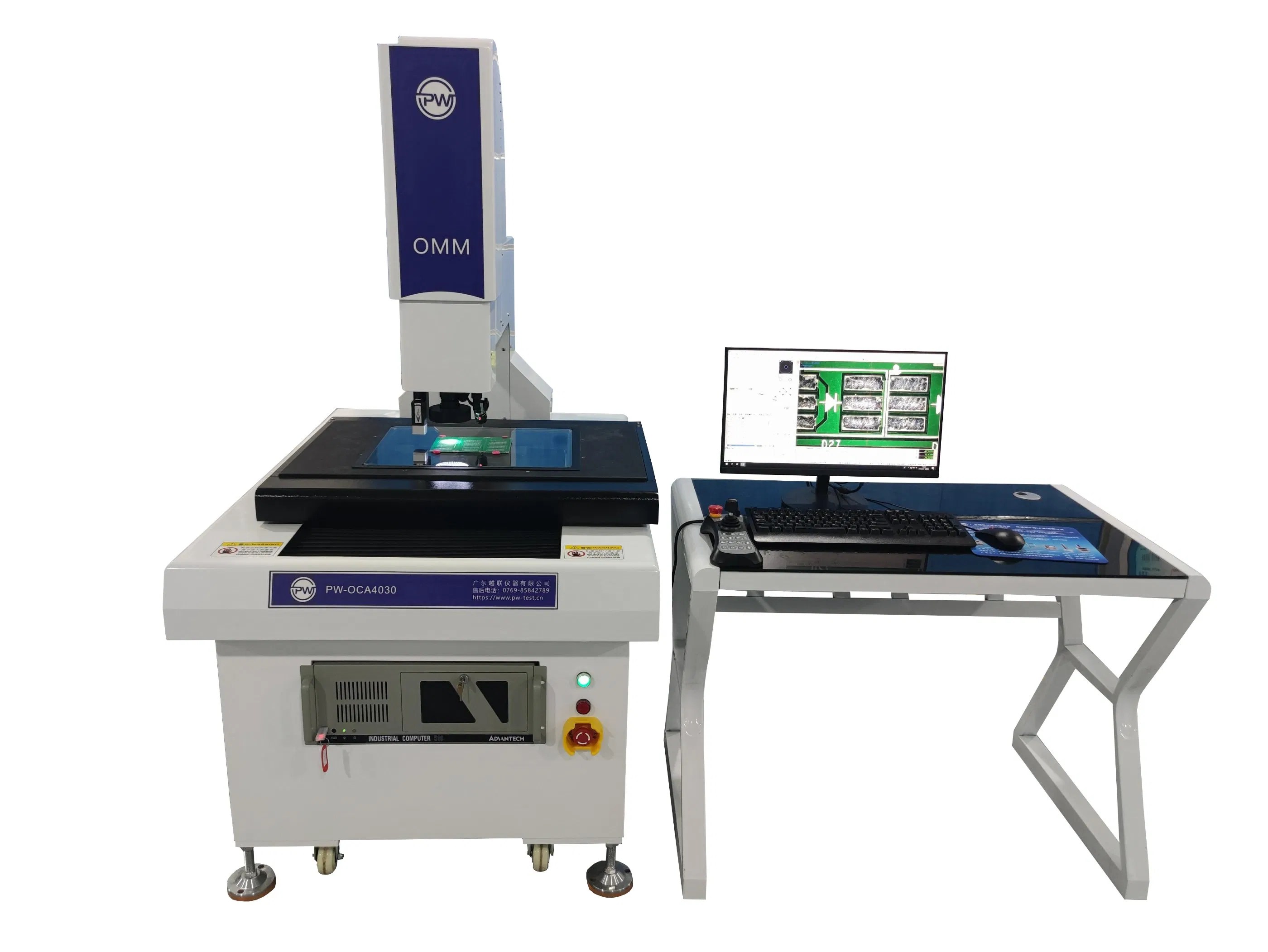 High Precision Functional Vision Measuring and Inspection Machine