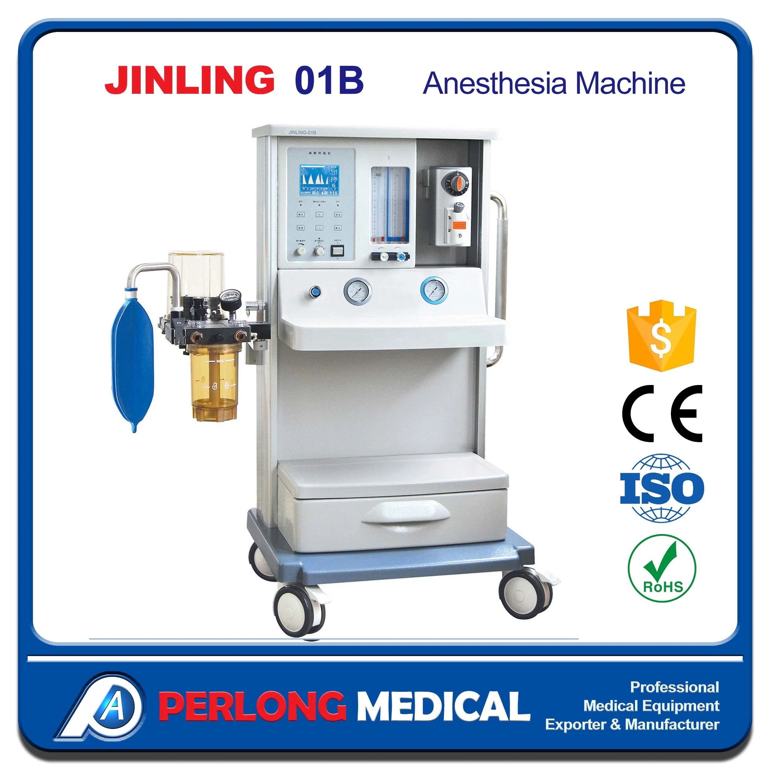 China Human Anesthesia Machine Anesthesia System China Anesthesia Machine, Anesthesia System