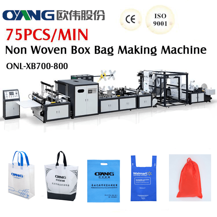 Hand Bag Making Machine China Hand Bag Making Machine and Bag Making