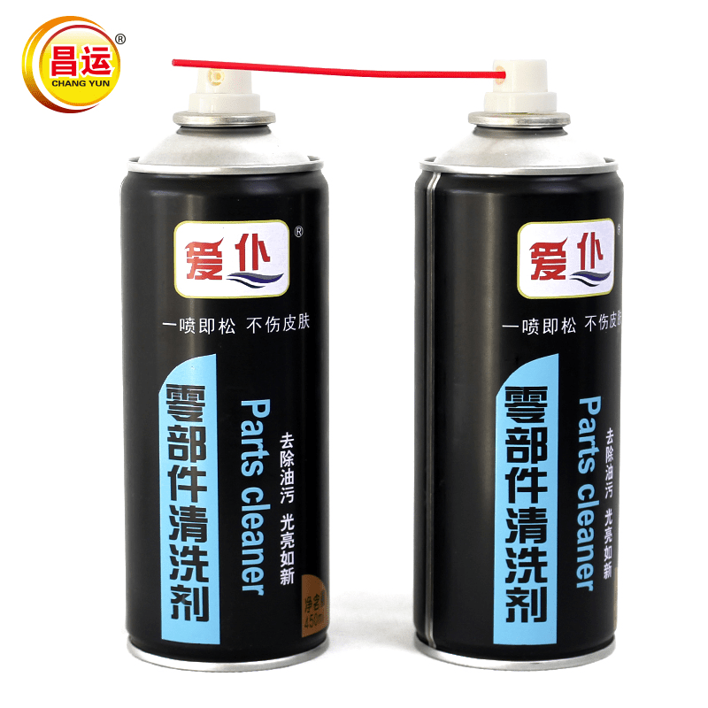 Car Engine Parts Cleaner China Carburetor Cleaner and Carb Cleaner