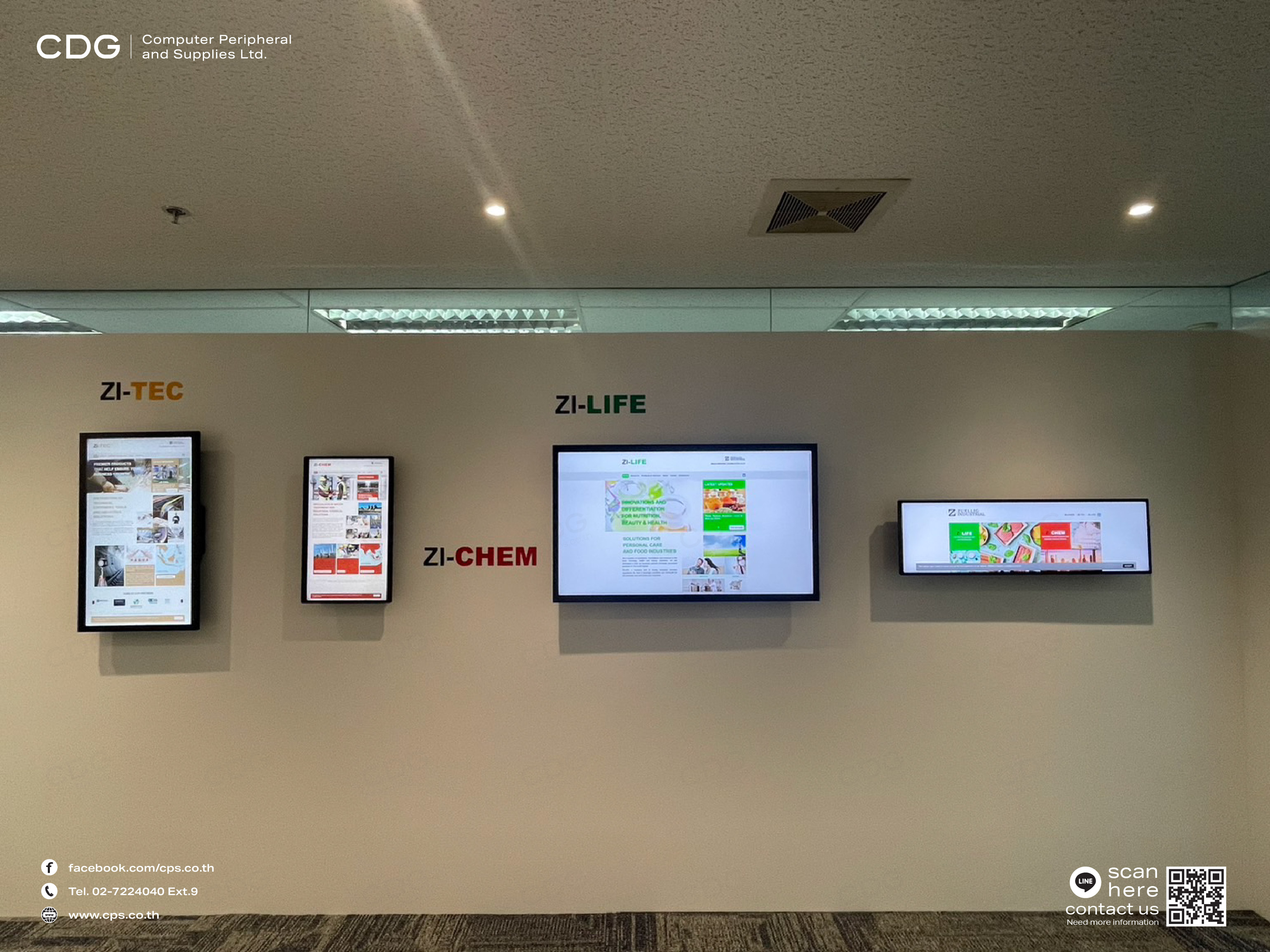 Samsung Digital Signage Interactive Display