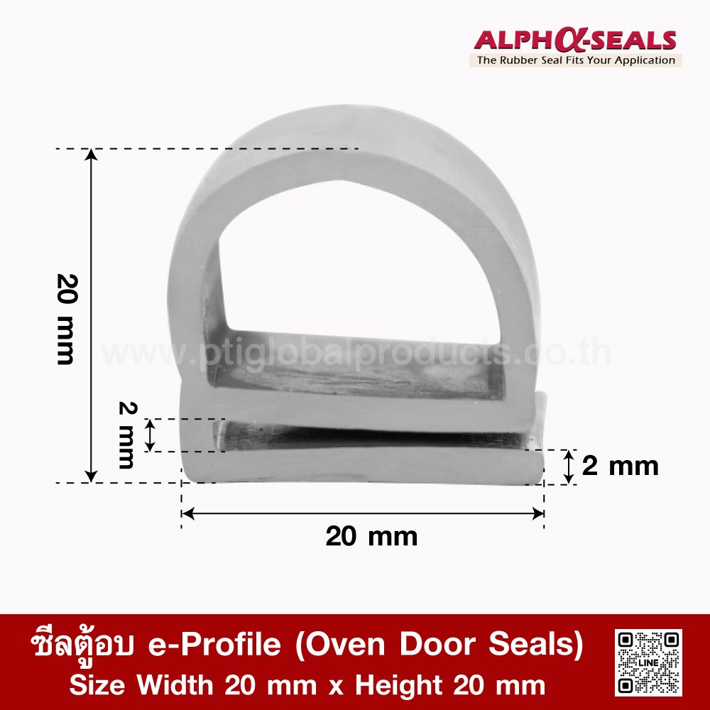 Oven Door Seals EP202002G ptiglobalproducts