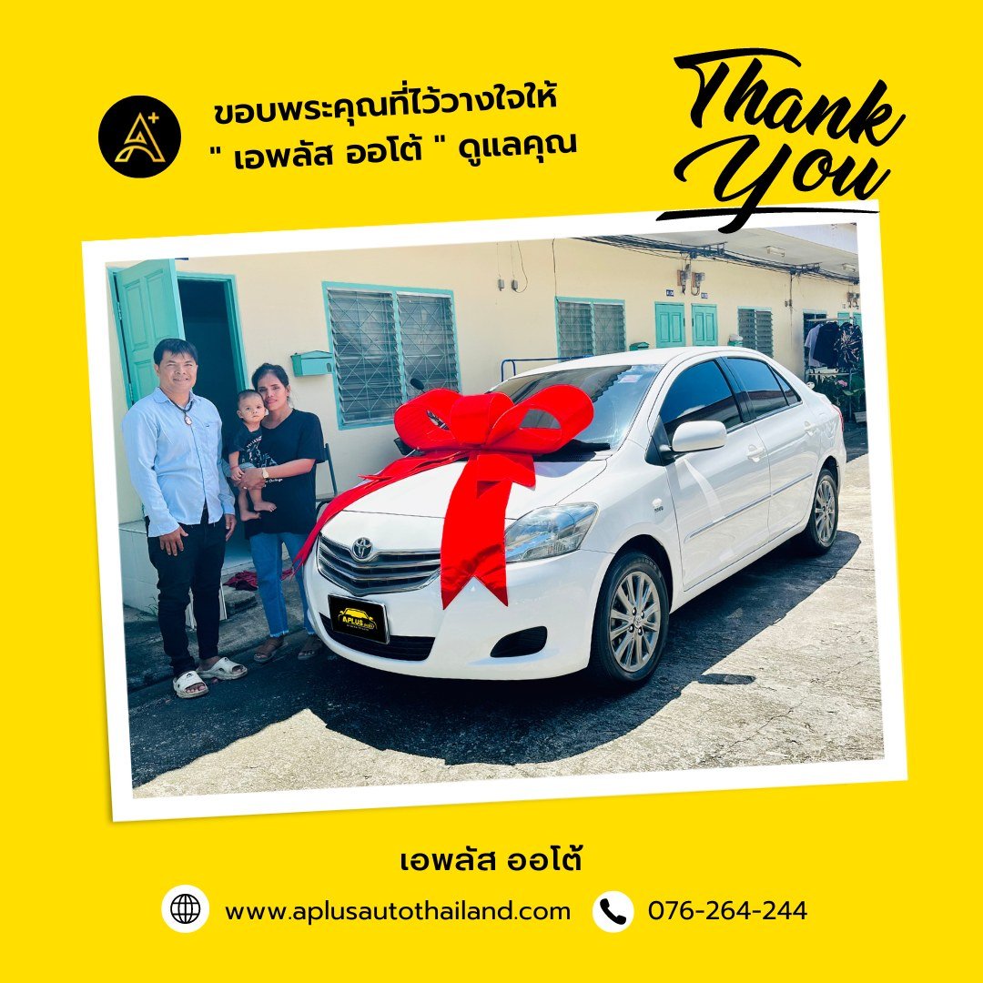 A Plus Auto A+ quality used cars in Phuket aplusautothailand