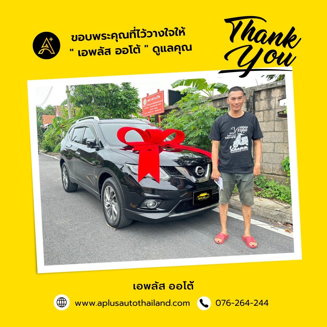 A PLUS AUTO Quality Used Cars Shop Phuket aplusautothailand