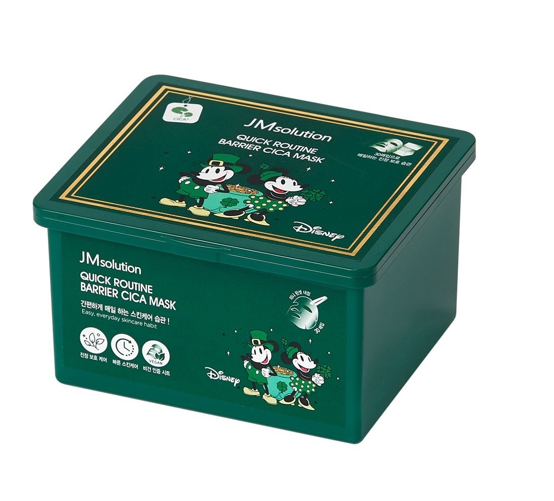 JMsolution Quick Routine Barrier Cica Mask (30pcs) testerkorea
