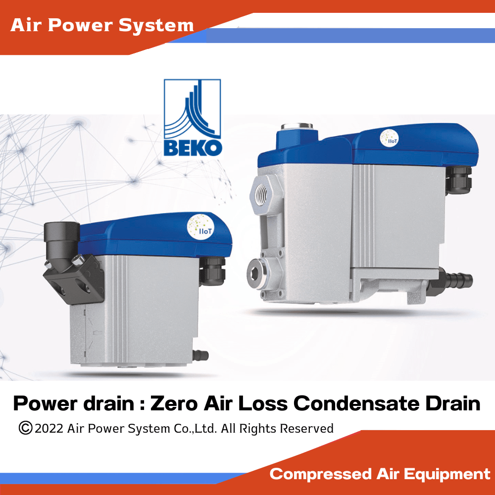 Condensate drain airpowersystem