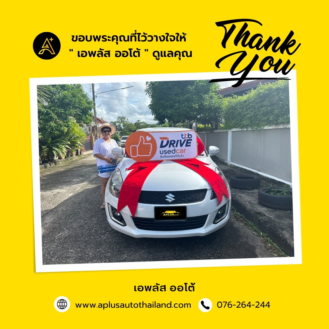 A Plus Auto A+ quality used cars in Phuket aplusautothailand