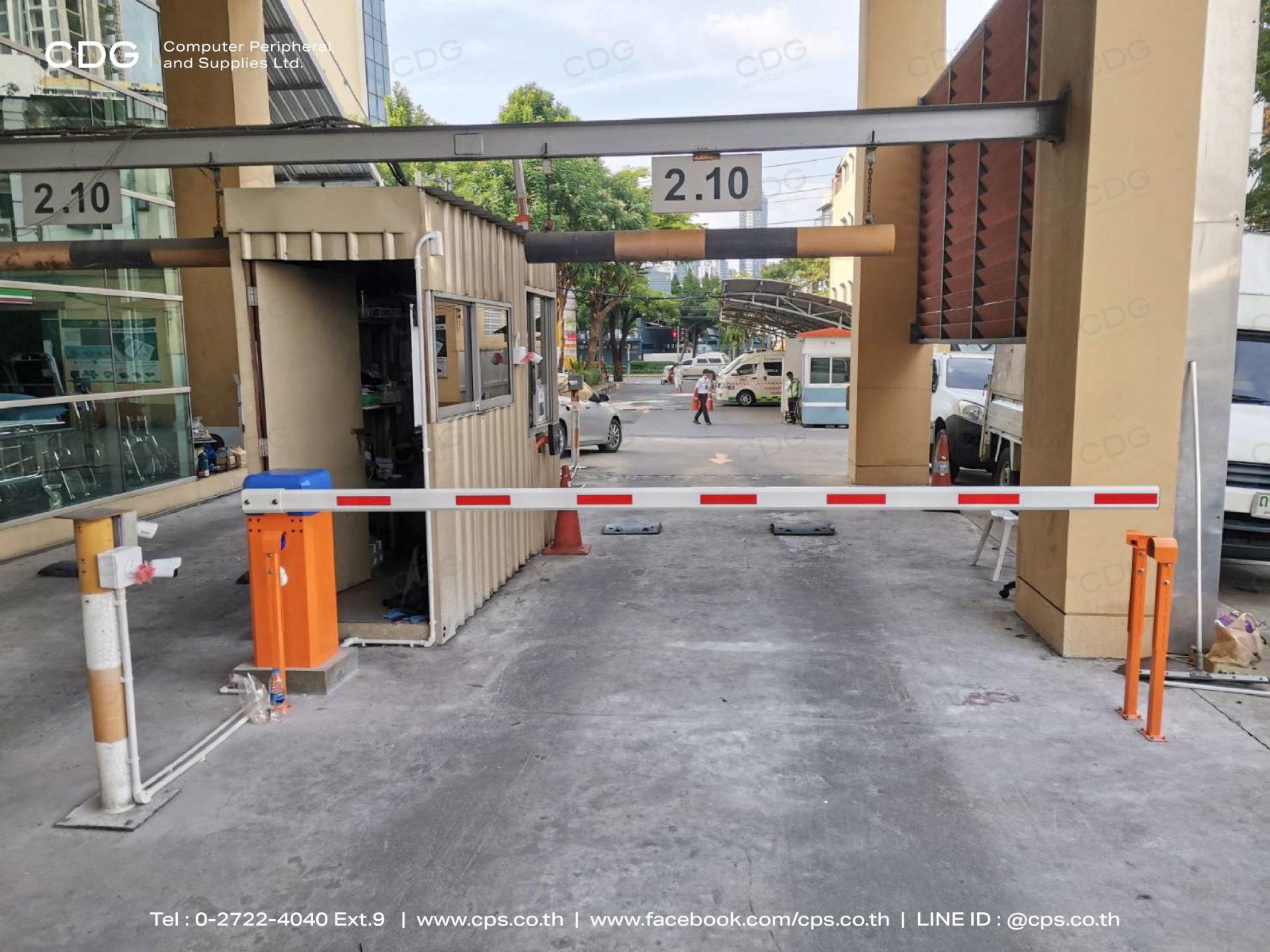 Barrier Gate System Reference HIP CMW1023 Gate Barrier 4M cps