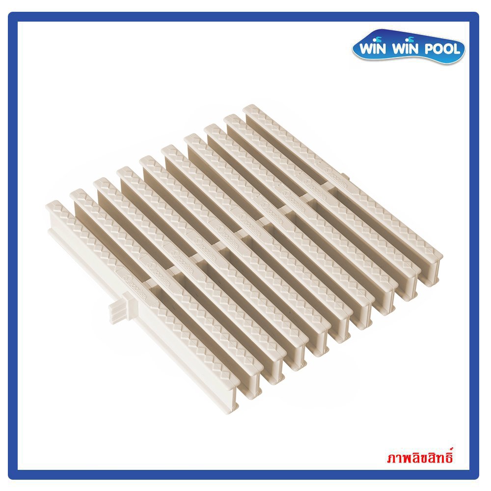 Gratings Plastic ABS Grade A With UV Stabilized 25 cm/1 meter