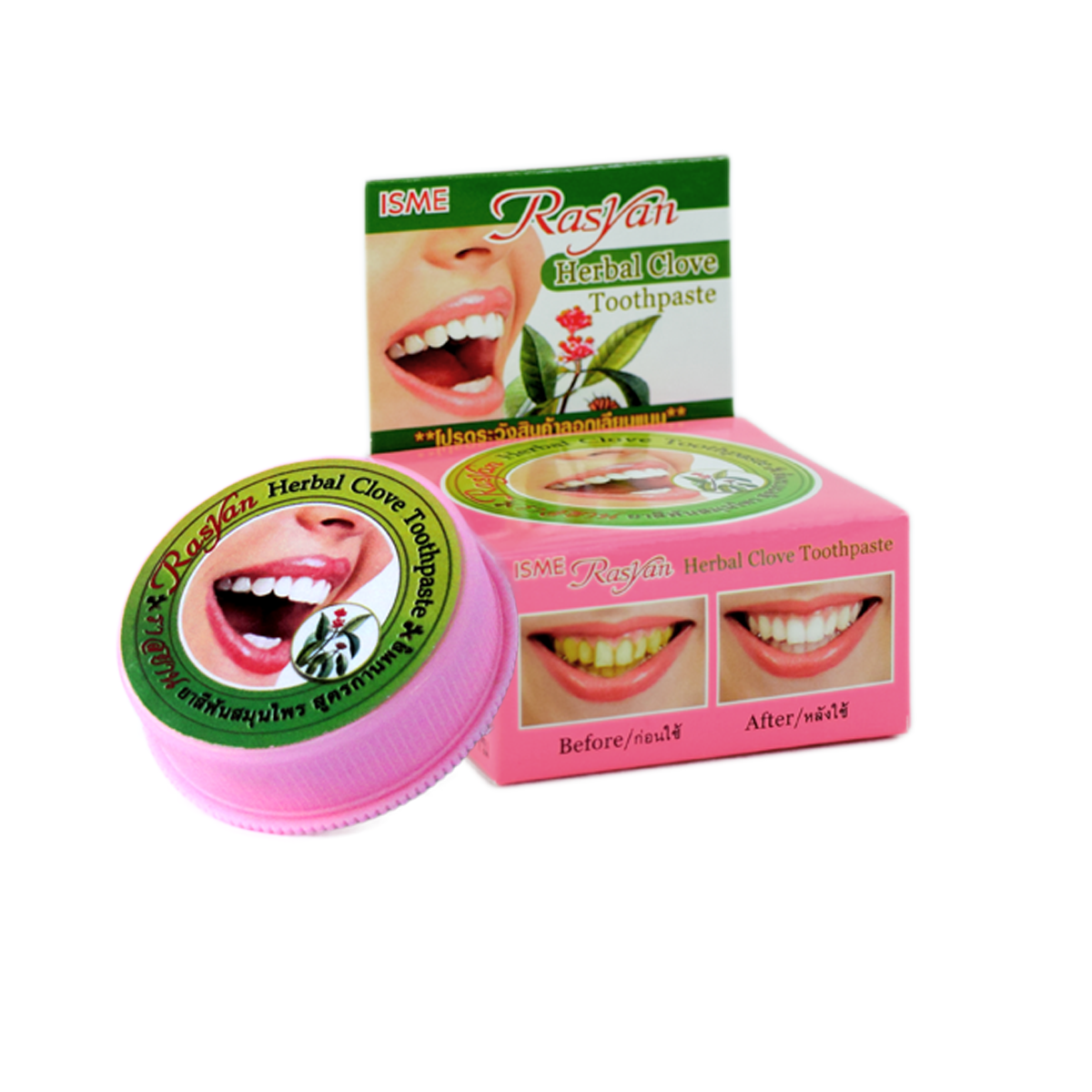 RASYAN Herbal Clove Toothpaste (25g.) isme