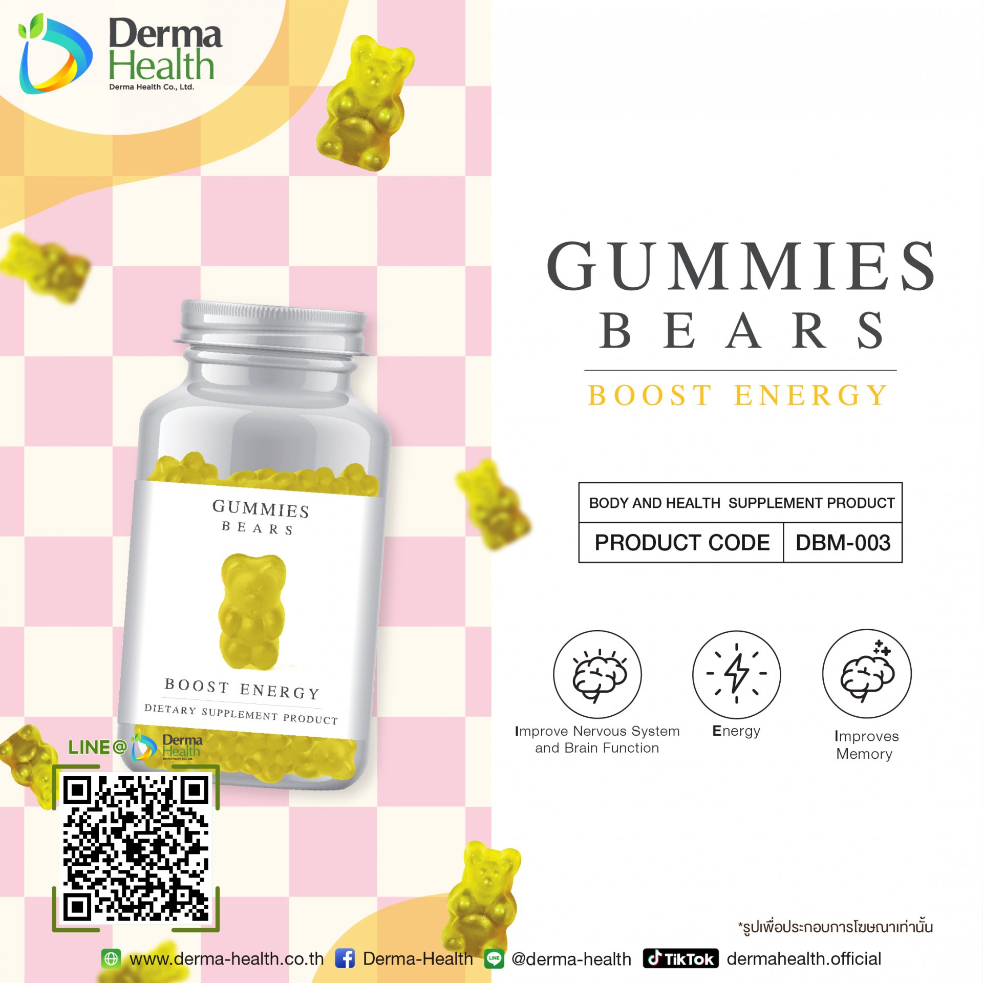 Boost Energy - derma-health