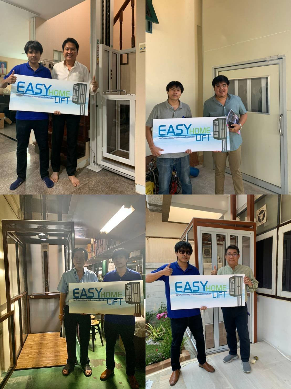 Easy home lift liftforhome