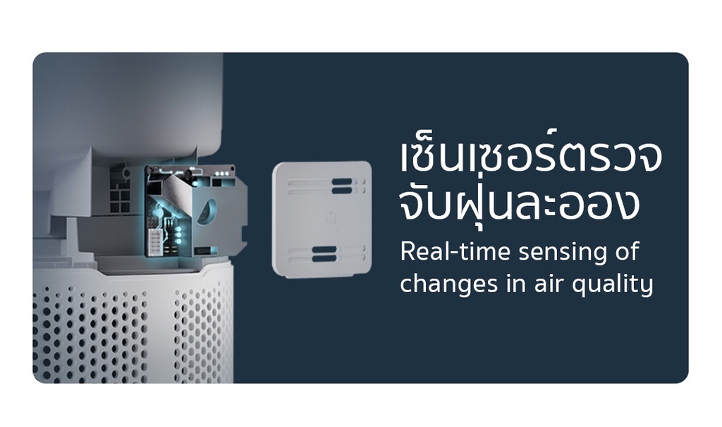 Xiaomi Smart Air Purifier 4 Compact EU dimi