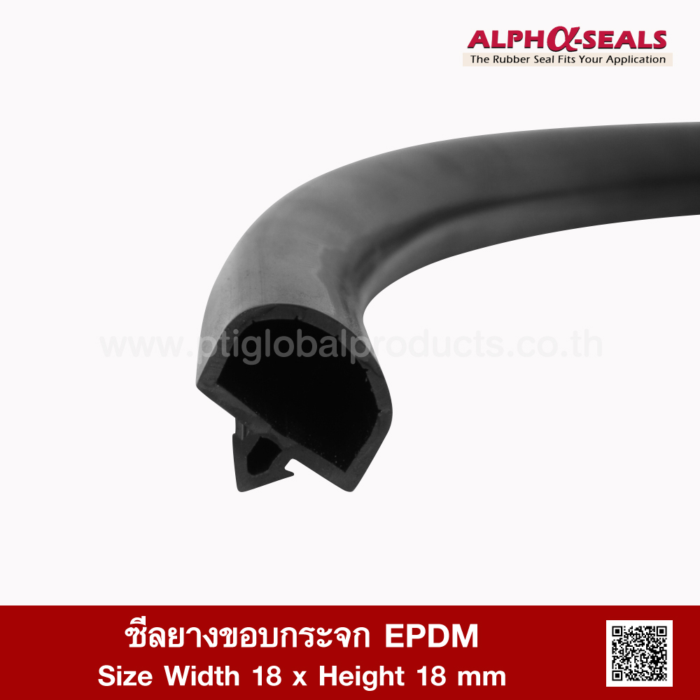 EPDM Rubber Seals 18x18mm ptiglobalproducts