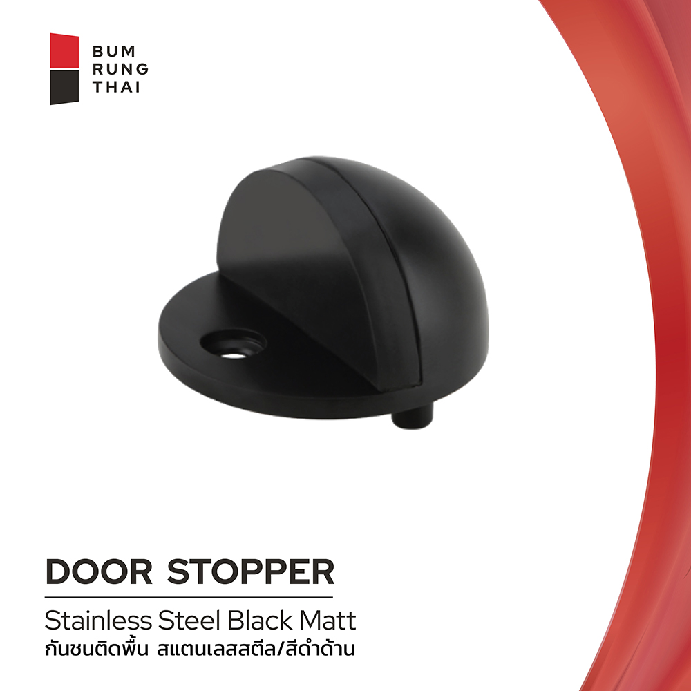 Door Stopper Matt Black bumrungthai