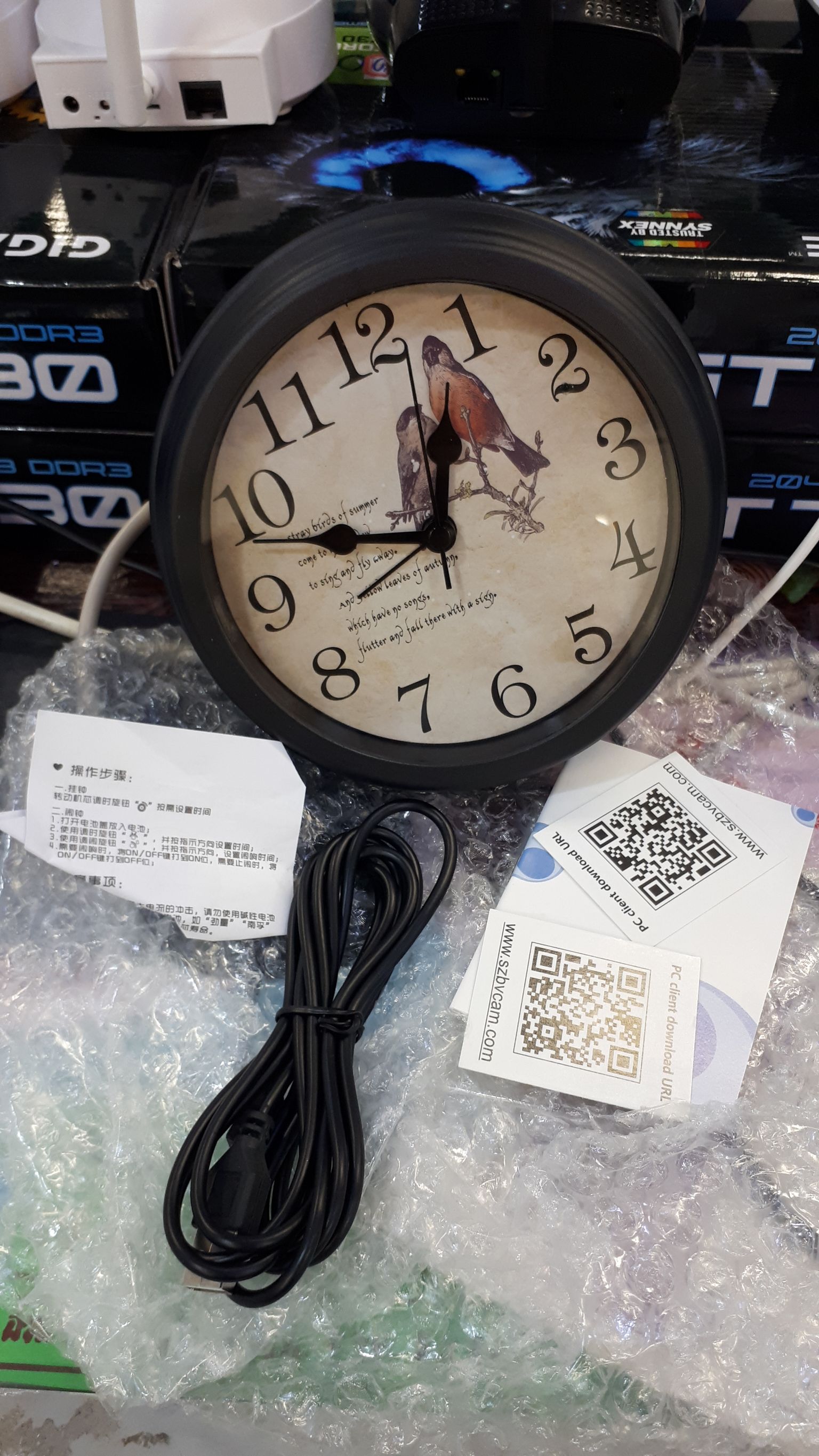 Spy Wall Clock กล้องนาฬิกาแขวนผนัง ดูเรียลไทม์ออนไลน์ ผ่านมือถือ ผ่าน